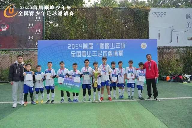 龙八头号玩家官网手机版